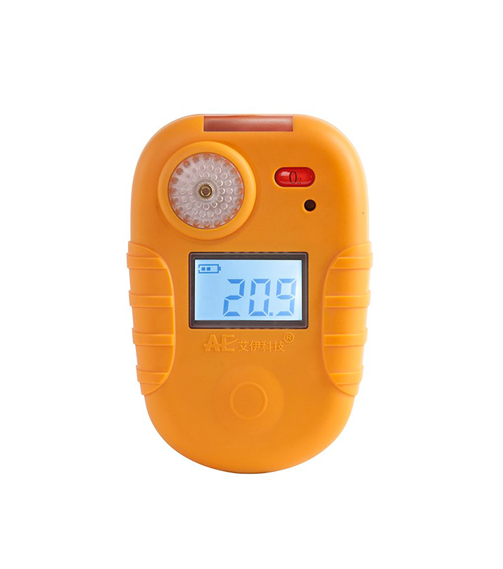 AGH5100便攜式毒氣檢測(cè)儀.jpg AGH5100便攜式毒氣檢測(cè)儀.jpg