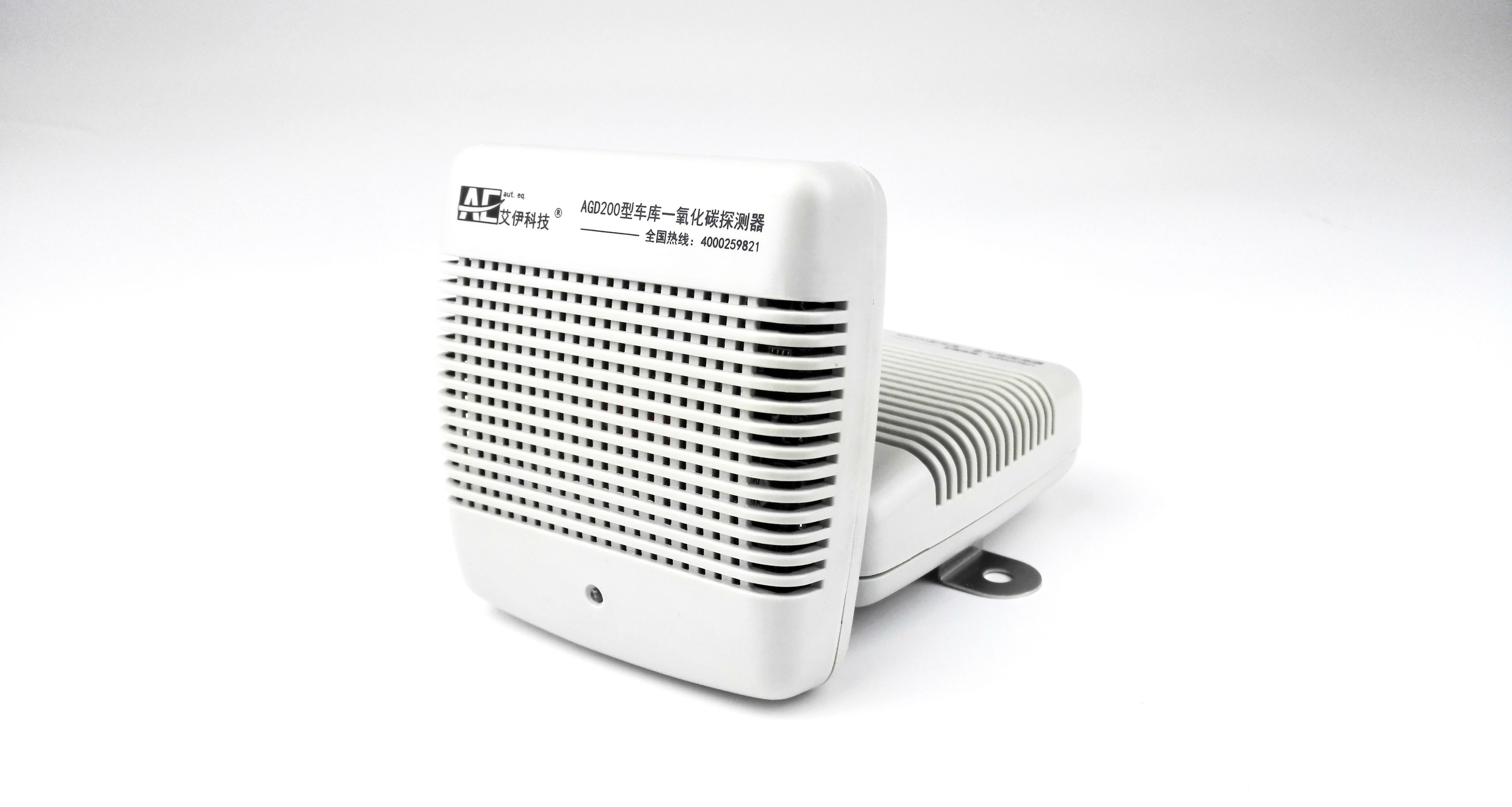 AGD200型車庫CO探測器 AGD200型車庫CO探測器