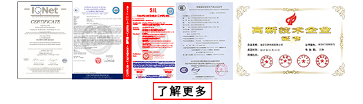 艾伊資質(zhì) 艾伊資質(zhì)