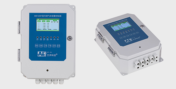 AGS1600F.jpg AGS1600F.jpg