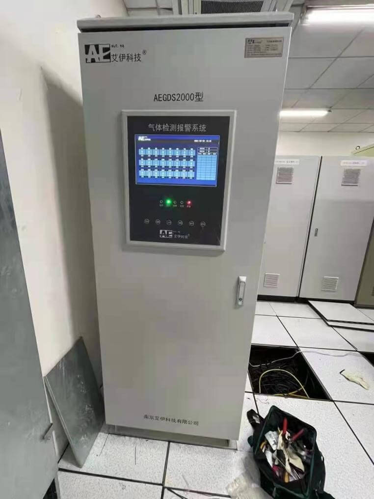 可燃?xì)怏w和有毒氣體檢測報(bào)警GDS 可燃?xì)怏w和有毒氣體檢測報(bào)警GDS