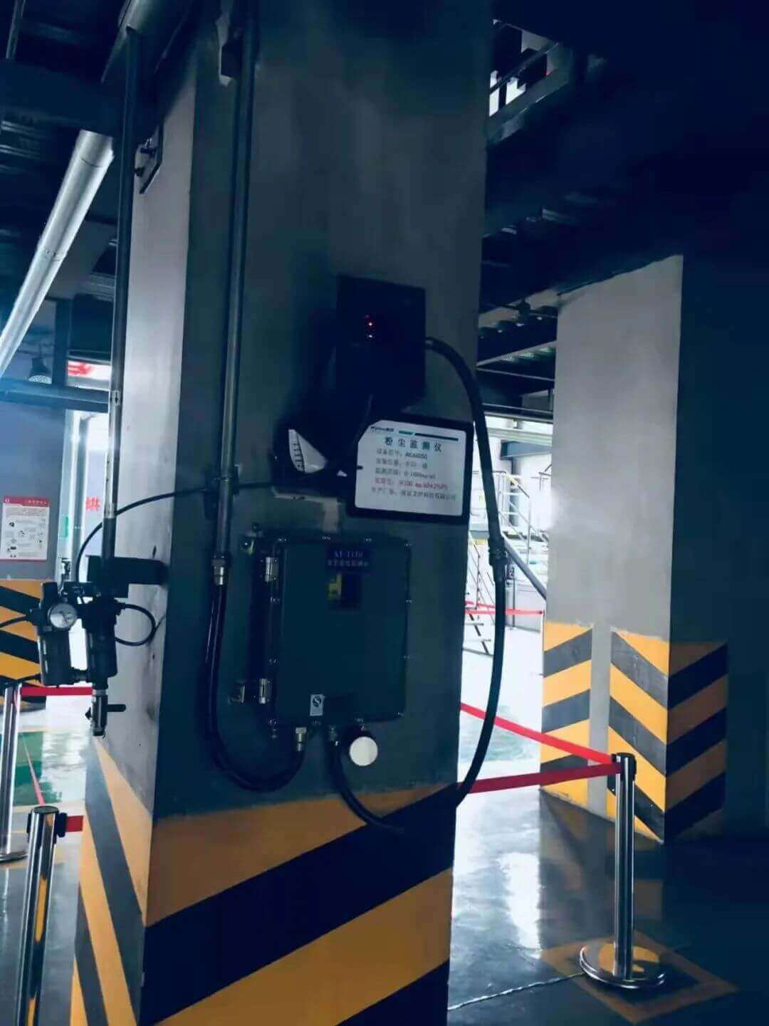 粉塵濃度檢測儀 粉塵濃度檢測儀